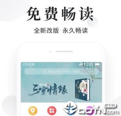 菲律宾10年签证 10年签证总结